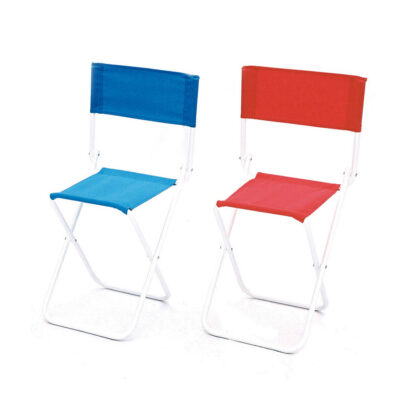 Stool With Backrest