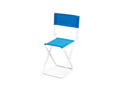 Stool With Backrest